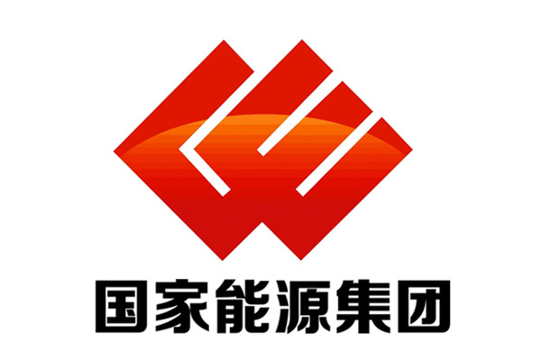 國家能源集團